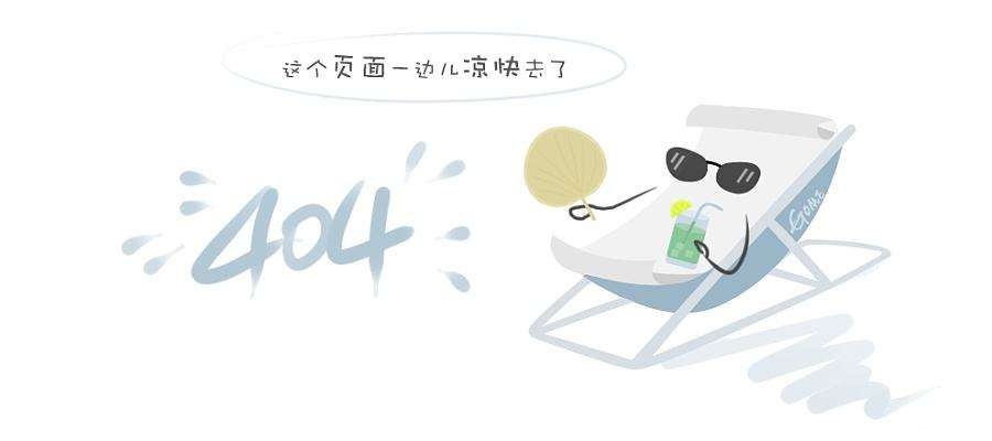 福加广州地铁高效机房建设